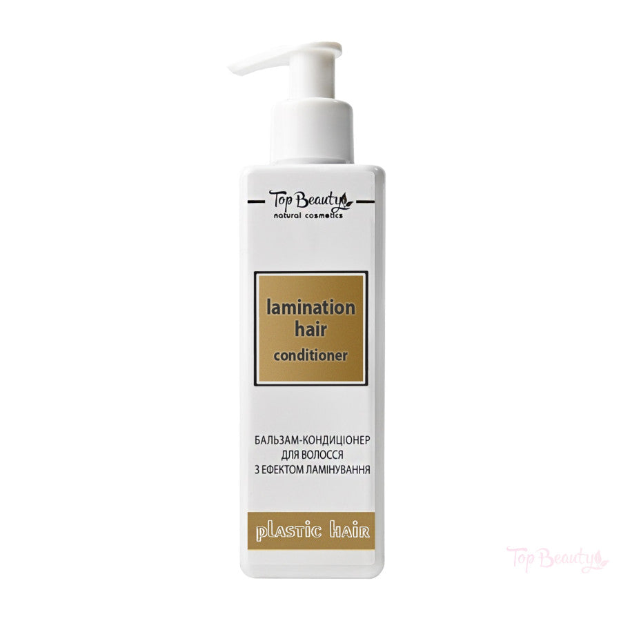 Top Beauty -Balsam pentru Păr cu Efect de Laminare 250ml