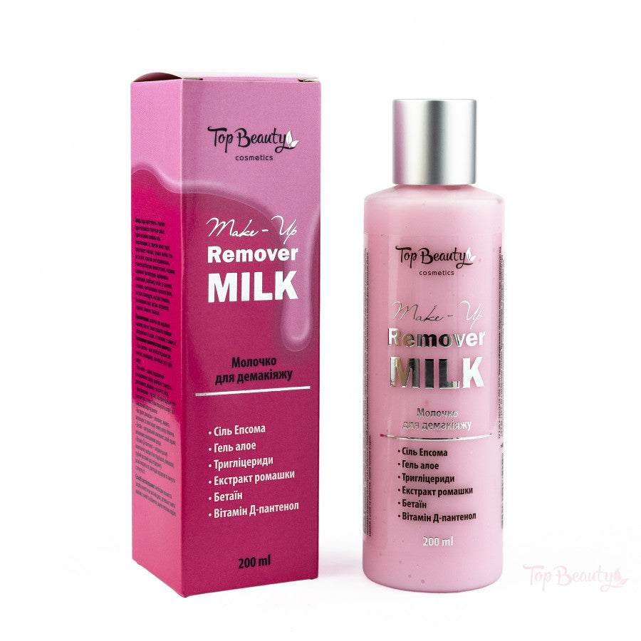 Top Beauty - Lapte Demachiant 200ml