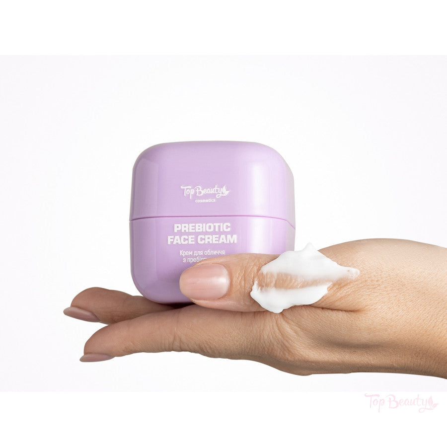 Cremă de față MICROBIOME CARE cu prebiotice 50 ml