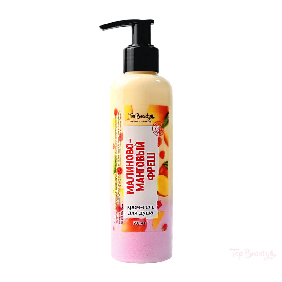 Top Beauty – Cremă-gel de duș Mango și zmeură 200 ml