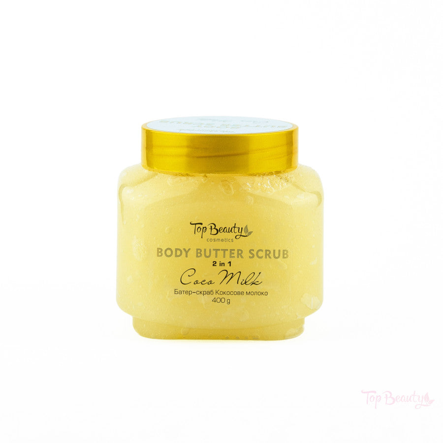 Top Beauty Body Butter Scrub 2 în 1 – Cocos Milk (400 g)