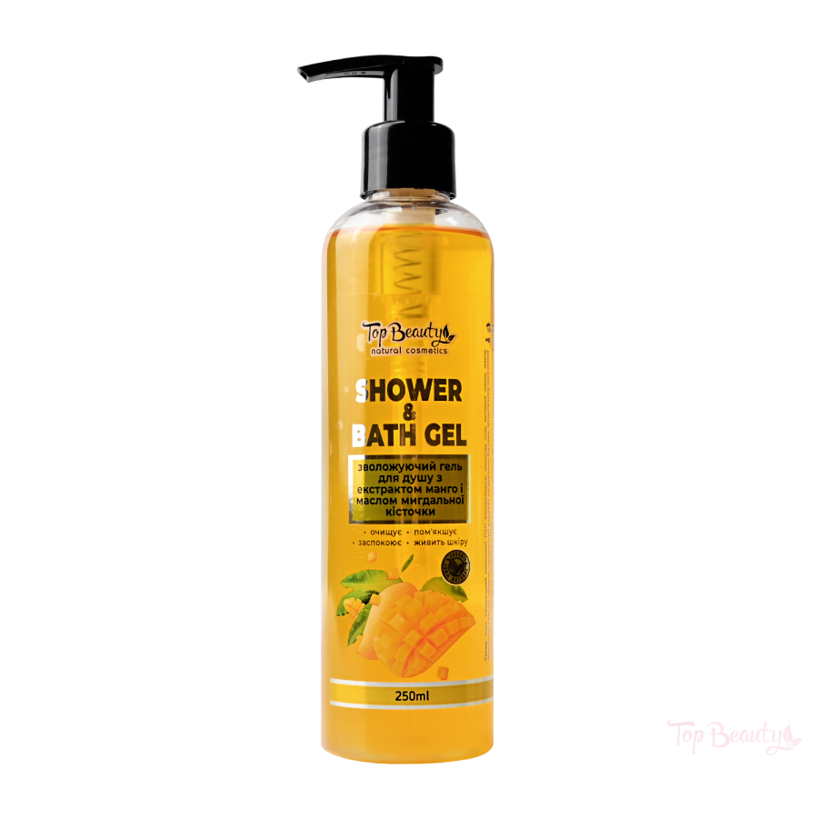 Shower & Bath Gel cu Extract de Mango și Ulei de Sâmburi de Migdale, 250 ml