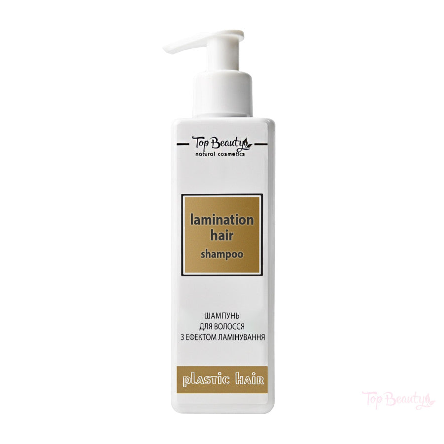 Top Beauty - Șampon cu Efect de Laminare 250ml