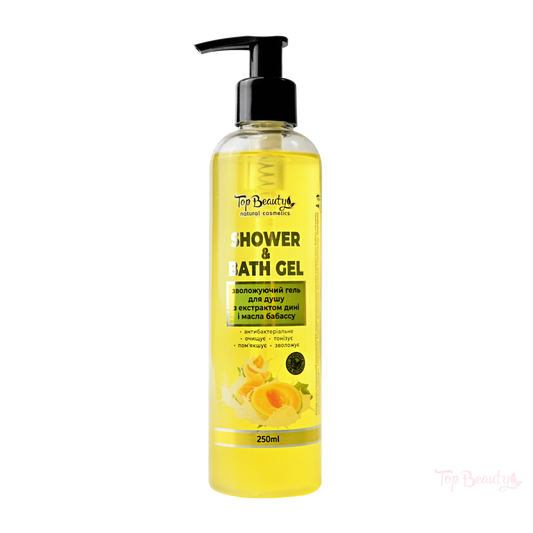 Shower & Bath Gel cu Extract de Pepene Galben și Ulei de Babassu, 250 ml