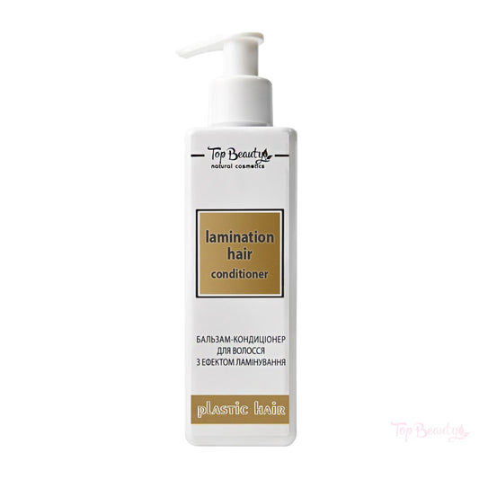 Top Beauty -Balsam pentru Păr cu Efect de Laminare 250ml
