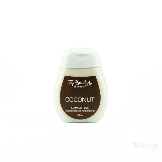 Cremă de mâini Coconut – Top Beauty Cosmetics, 50 ml
