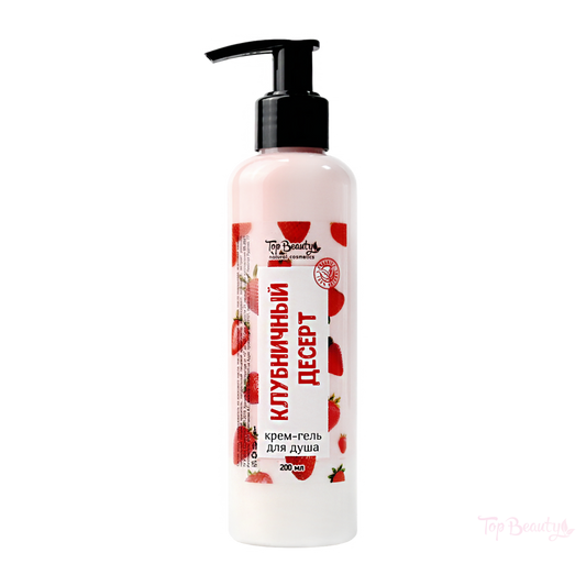 Top Beauty – Cremă-Gel de Duș „Strawberry Dessert” (200 ml)