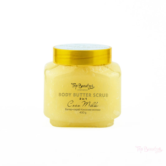 Top Beauty Body Butter Scrub 2 în 1 – Cocos Milk (400 g)