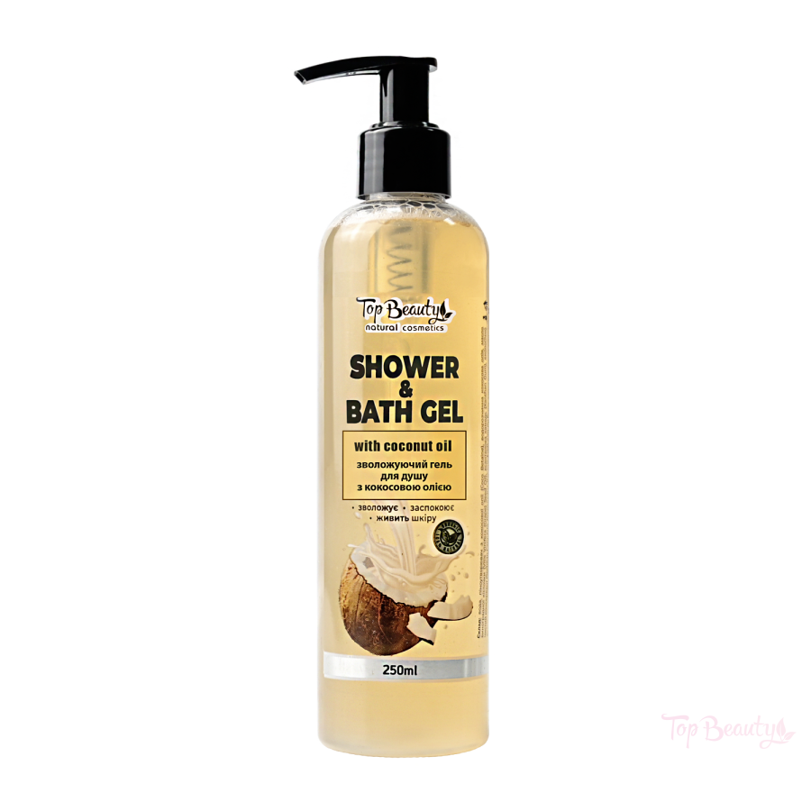 Shower & Bath Gel cu Ulei de Cocos, 250 ml