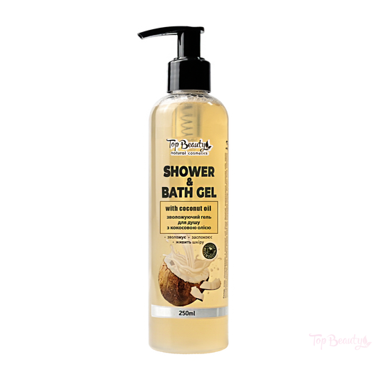Shower & Bath Gel cu Ulei de Cocos, 250 ml
