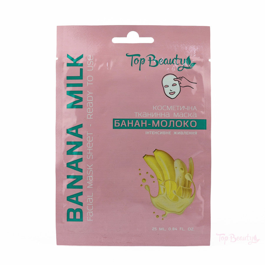 Top Beauaty - Mască Faciala Tip Servețel „Banana Milk” 25ml