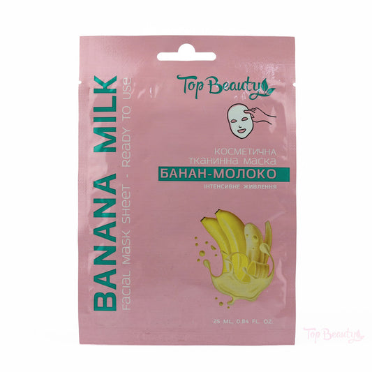 Top Beauaty - Mască Faciala Tip Servețel „Banana Milk” 25ml