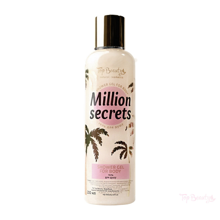 Top Beauty – Million Secrets Shower Gel, 250 ml